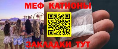 стафф Донской