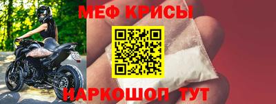 наркотики Аргун