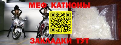 прущая мука Дубна