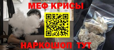 марки lsd Апрелевка