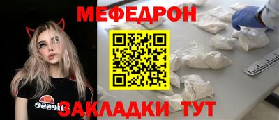 ECSTASY Донецк