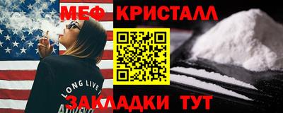 марки lsd Апрелевка