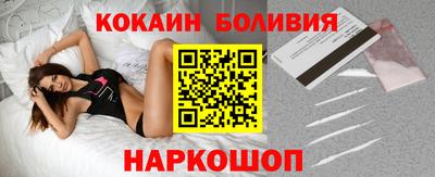 стафф Донской