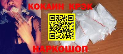 ECSTASY Донецк