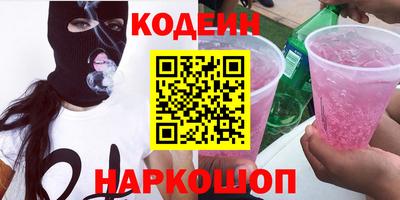 стафф Донской