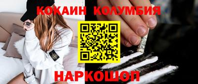 ECSTASY Донецк