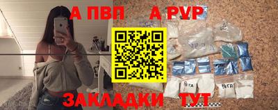 прущая мука Дубна