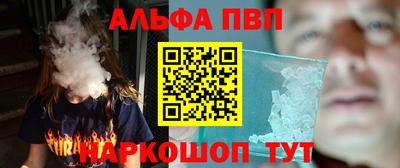 прущая мука Дубна