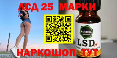 прущая мука Дубна