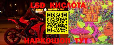 наркотики Аргун