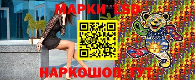 кокаин премиум Апшеронск