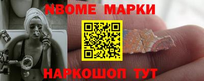 прущая мука Дубна