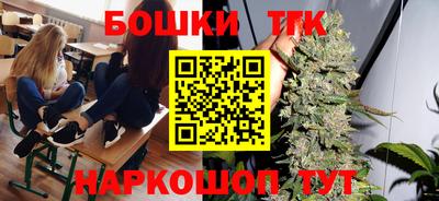 ECSTASY Донецк