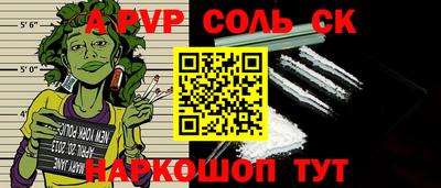 прущая мука Дубна