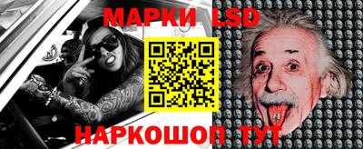 кокаин премиум Апшеронск