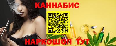 кокаин премиум Апшеронск