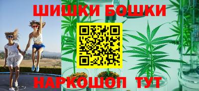 марки lsd Апрелевка