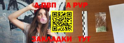 ECSTASY Донецк