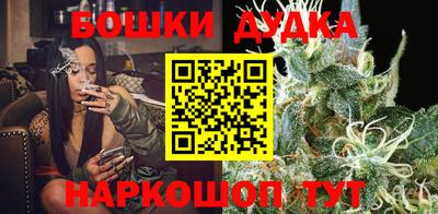 прущая мука Дубна