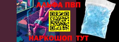 стафф Донской