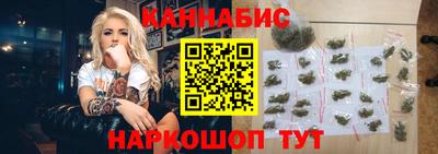 стафф Донской