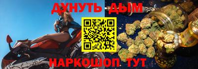 прущая мука Дубна