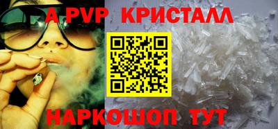 прущая мука Дубна