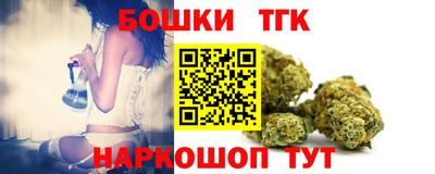 прущая мука Дубна