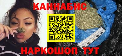 прущая мука Дубна