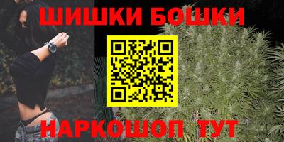 кокаин премиум Апшеронск