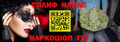 прущая мука Дубна