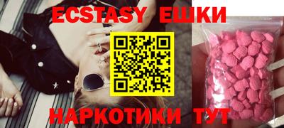 марки lsd Апрелевка