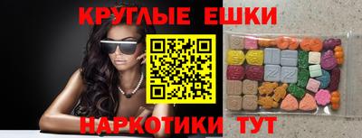 стафф Донской