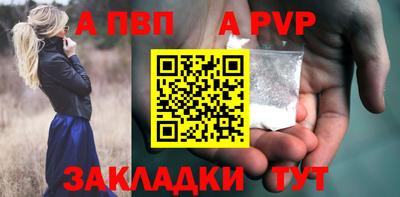 марки lsd Апрелевка