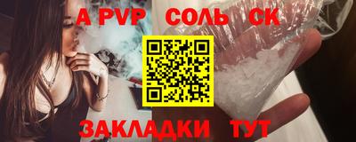ECSTASY Донецк