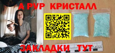 ECSTASY Донецк
