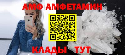 прущая мука Дубна