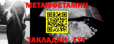 ECSTASY Донецк