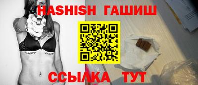стафф Донской