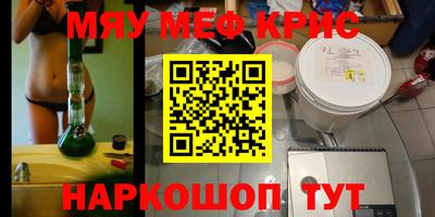 прущая мука Дубна