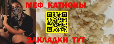 ECSTASY Донецк