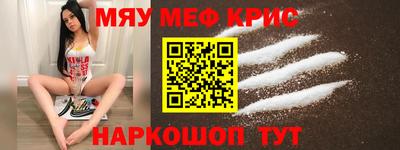 марки lsd Апрелевка