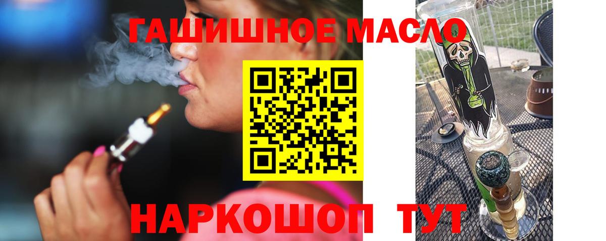 Alpha-PVP Мариинск