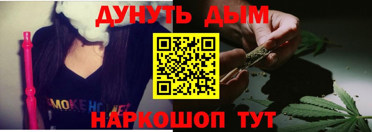 Шишки марихуана индика  Марихуана марихуана  Бошки Шишки конопля  Марихуана гибрид  Мариинск 